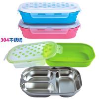 304不锈钢饭盒密封保鲜提锅