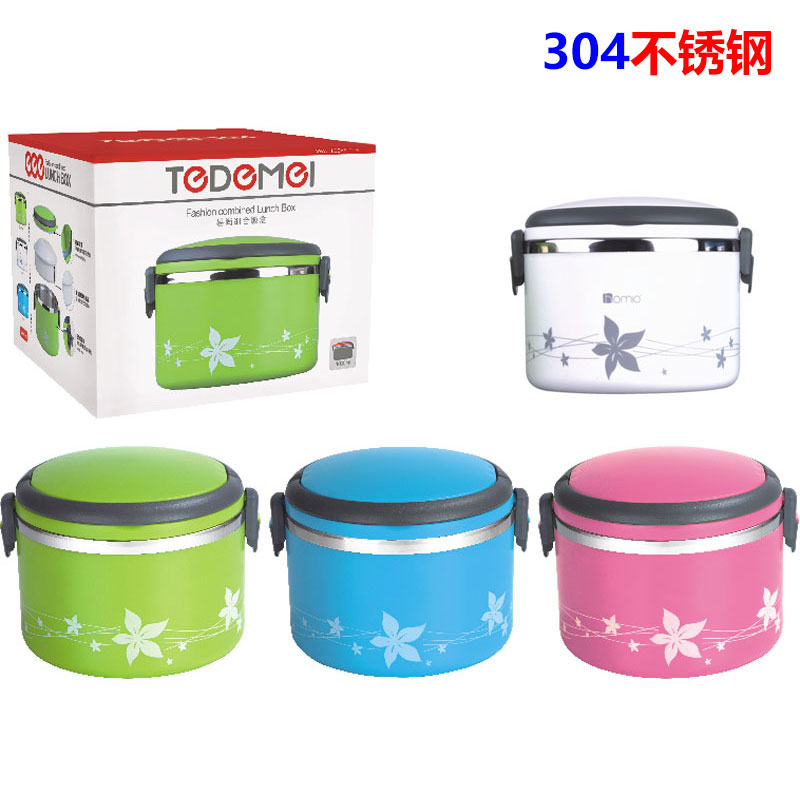 304不锈钢饭盒密封保鲜提锅