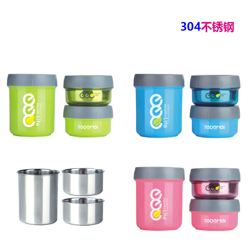 304不锈钢饭盒密封保鲜提锅