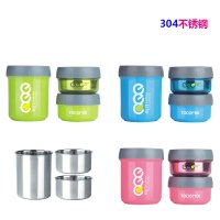 304不锈钢饭盒密封保鲜提锅