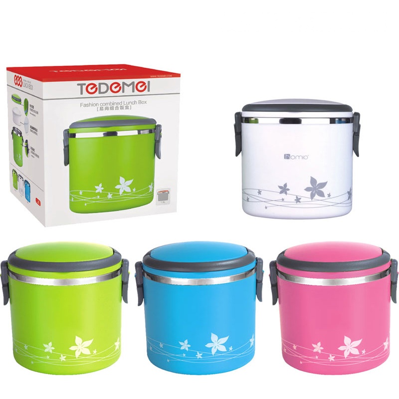 不锈钢饭盒密封保鲜提锅