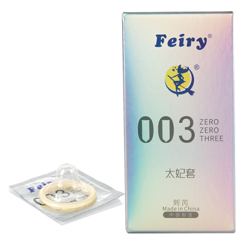 Feiry太妃003避孕套10只装安全套天然乳胶橡胶超薄套套 计生成人情趣性用品