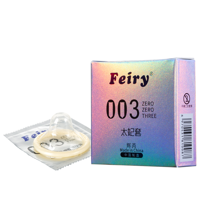 Feiry太妃003避孕套3只装安全套 天然乳胶橡胶超薄套套 计生成人情趣性用品