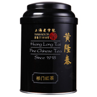 黄隆泰 祁门红茶 125g/罐 红茶 茶叶