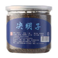 自营 叙友 决明子 300g/罐 谷物茶 茶叶