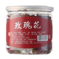 自营 叙友 玫瑰花(重瓣) 50g/罐 谷物茶 茶叶 花草茶