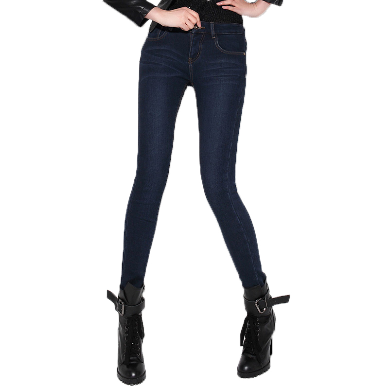 女款中腰修身显瘦小脚牛仔长裤