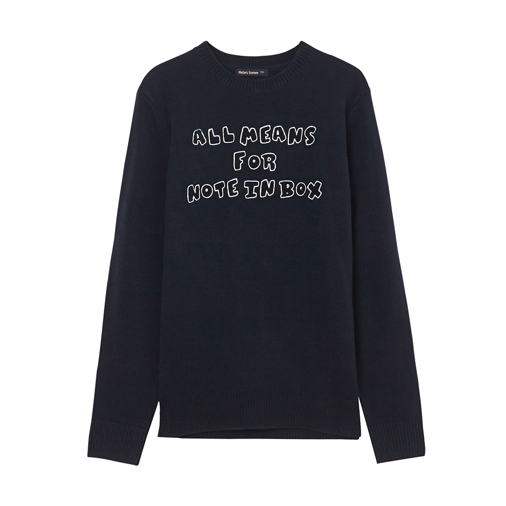 美特斯邦威毛衣男士秋季圆领针织衫黑色韩版学生线衫潮