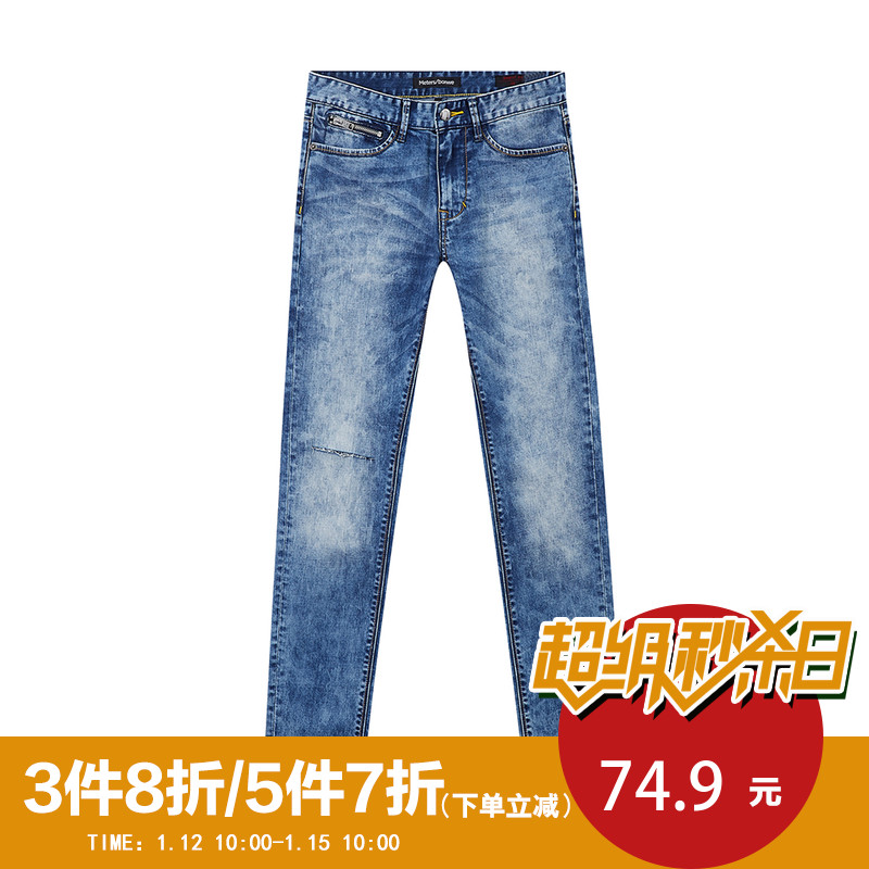 美特斯邦威男牛仔长裤男时尚洗水牛仔长裤246384