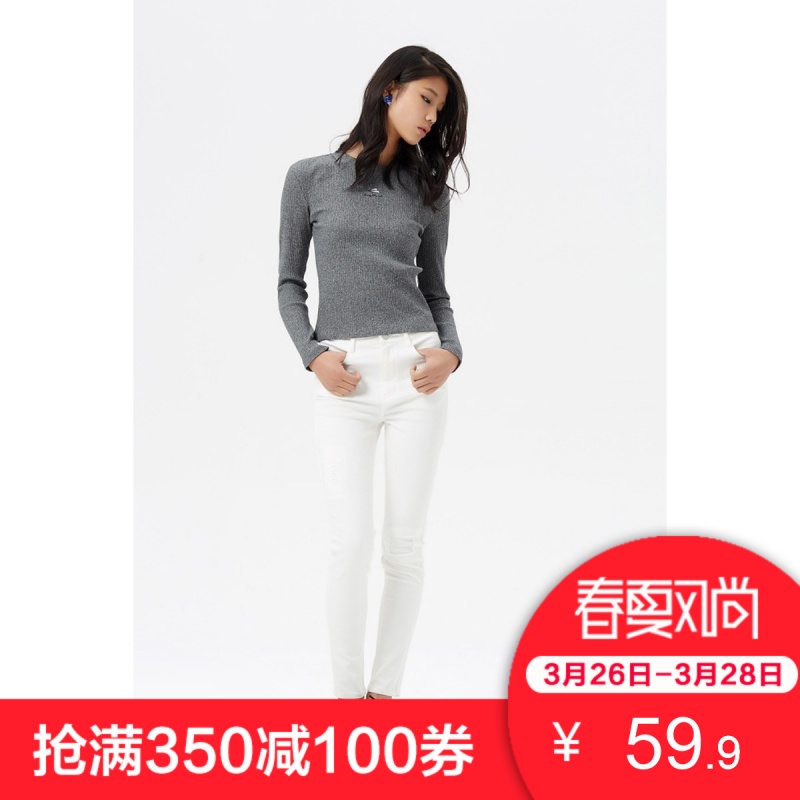 美特斯邦威女休闲长裤春装女高腰磨破紧身长裤248709