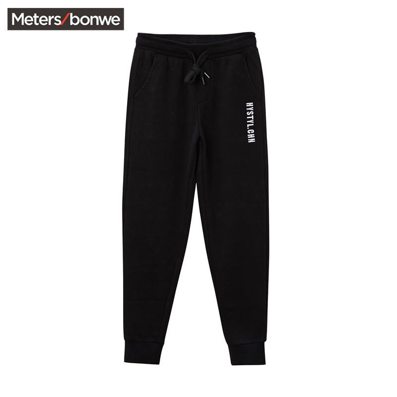 美特斯邦威女绣字针织裤2017秋季新款潮流多色裤749510商场同款