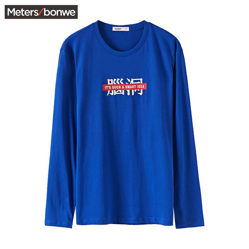 美特斯邦威长袖T恤男2018新款春秋季汉字母图案印花潮流T时尚上衣661534
