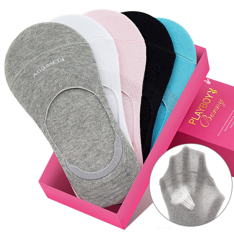 [苏宁自营]花花公子PLAYBOY 女士船袜浅口隐形女袜5双礼盒装2259