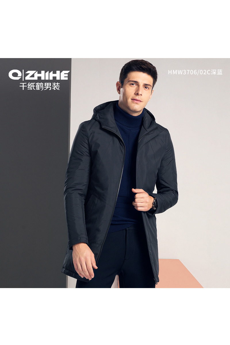 千纸鹤 2018新款冬季棉服男中长款加厚保暖外套韩版青年连帽棉衣3706