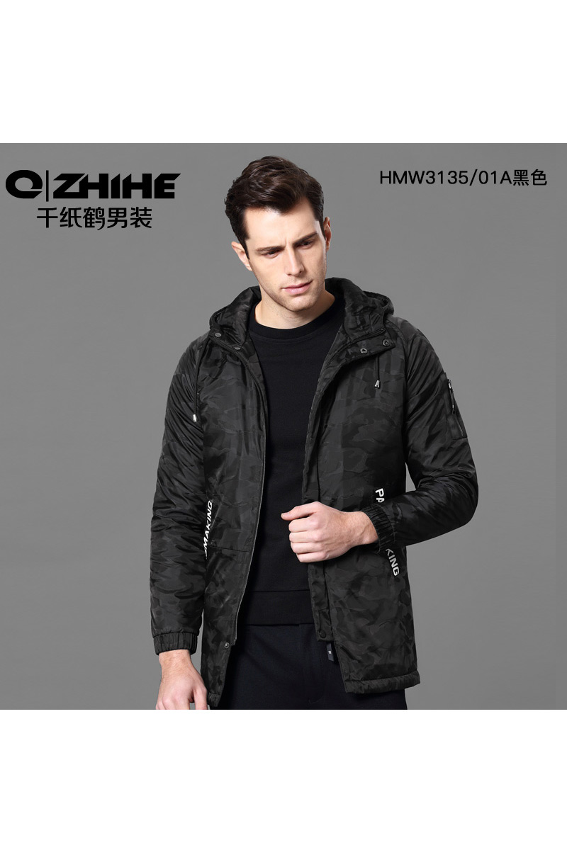 千纸鹤男士休闲棉服中长款帅气时尚迷彩秋冬保暖棉袄外套男3135