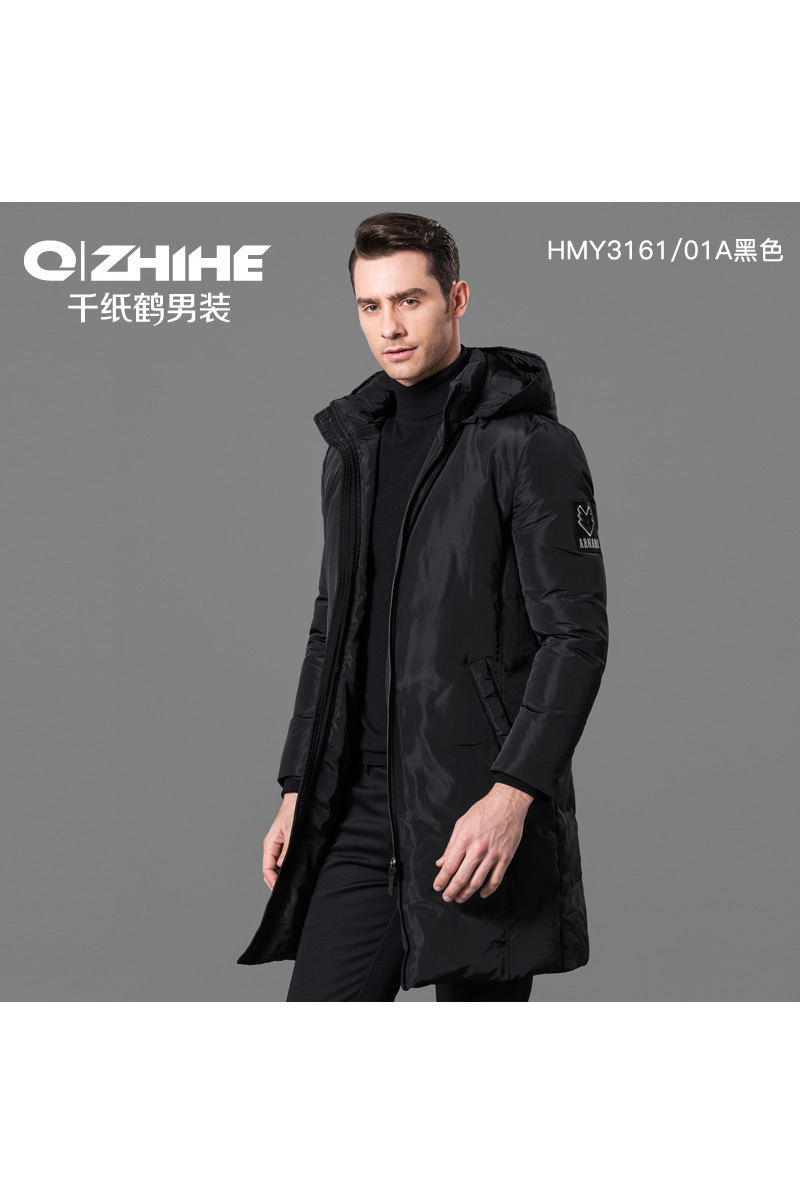 千纸鹤冬季男士中长款羽绒服 青年保暖商务休闲连帽外套男3161