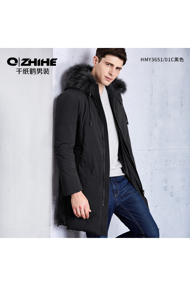 千纸鹤男羽绒服韩版休闲长款黑色冬装时尚貉子毛领连帽外套3651
