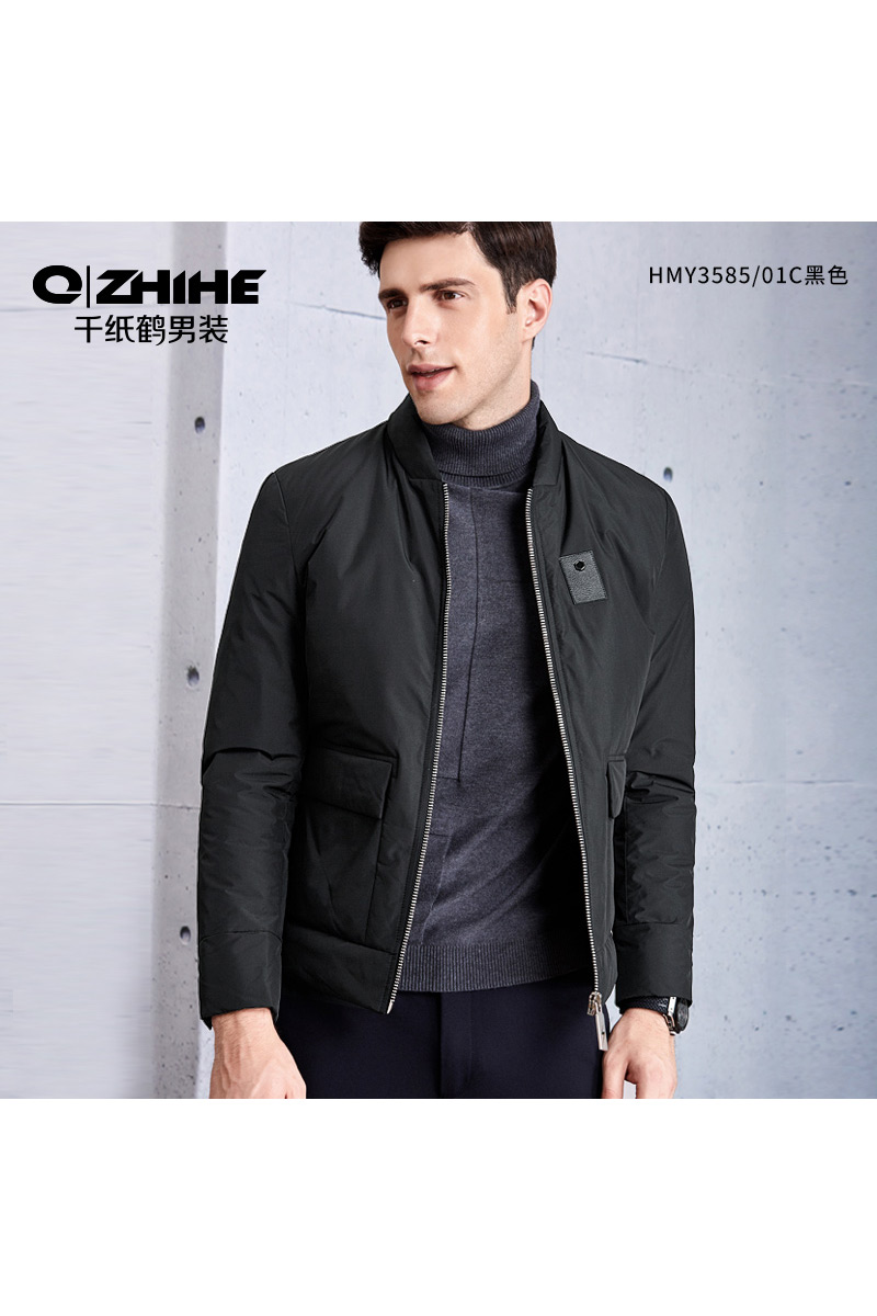 千纸鹤男士短款羽绒服2018新款韩版修身立领外套青年休闲时尚冬装3585