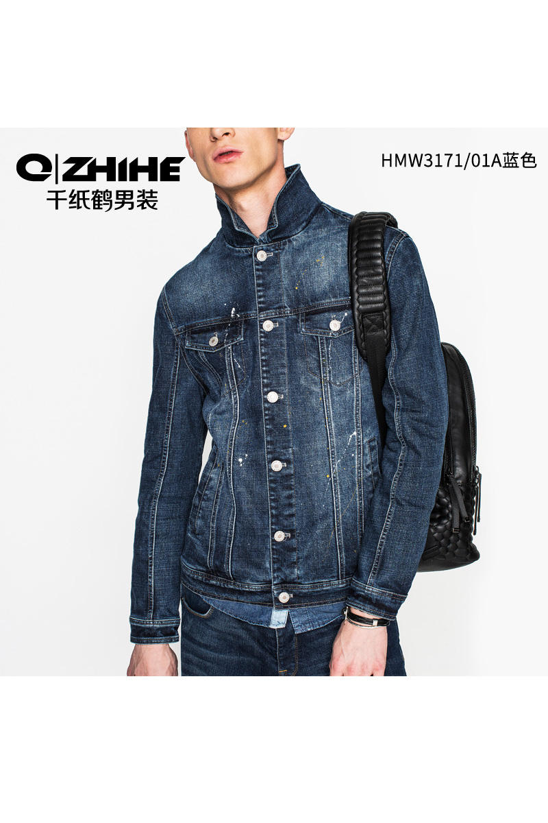 千纸鹤男装夹克 2019春男士潮流修身牛仔夹克外套男 3171