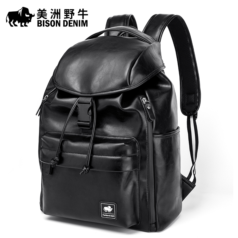 美洲野牛双肩包男韩版休闲大容量旅行包电脑背包时尚潮流学生书包