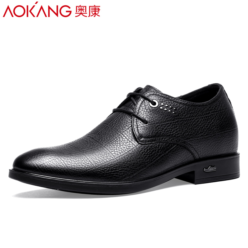 奥康(AOKANG)新款商务正装皮鞋男式隐形内增高6cm休闲男鞋真皮男士系带正品