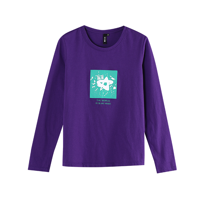 初语韩版紫f风纯棉长袖修身T恤装时尚刺绣上衣