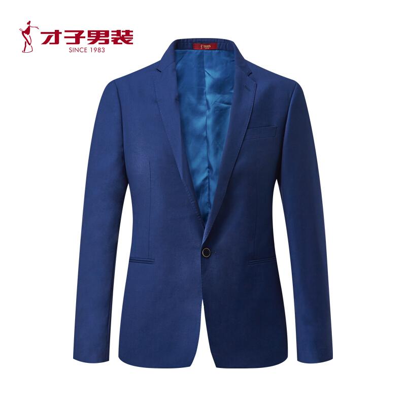 【商场同款】才子男装（TRIES）西服套装男士2018新款蓝色单排扣时尚简约套西蓝色