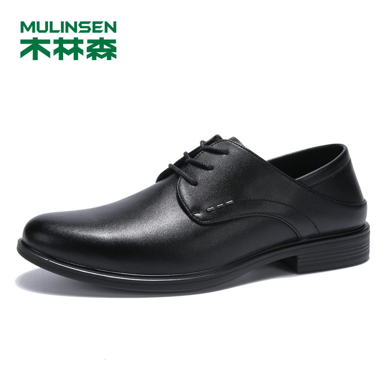 木林森男鞋春季新款真皮系带商务鞋SS97110