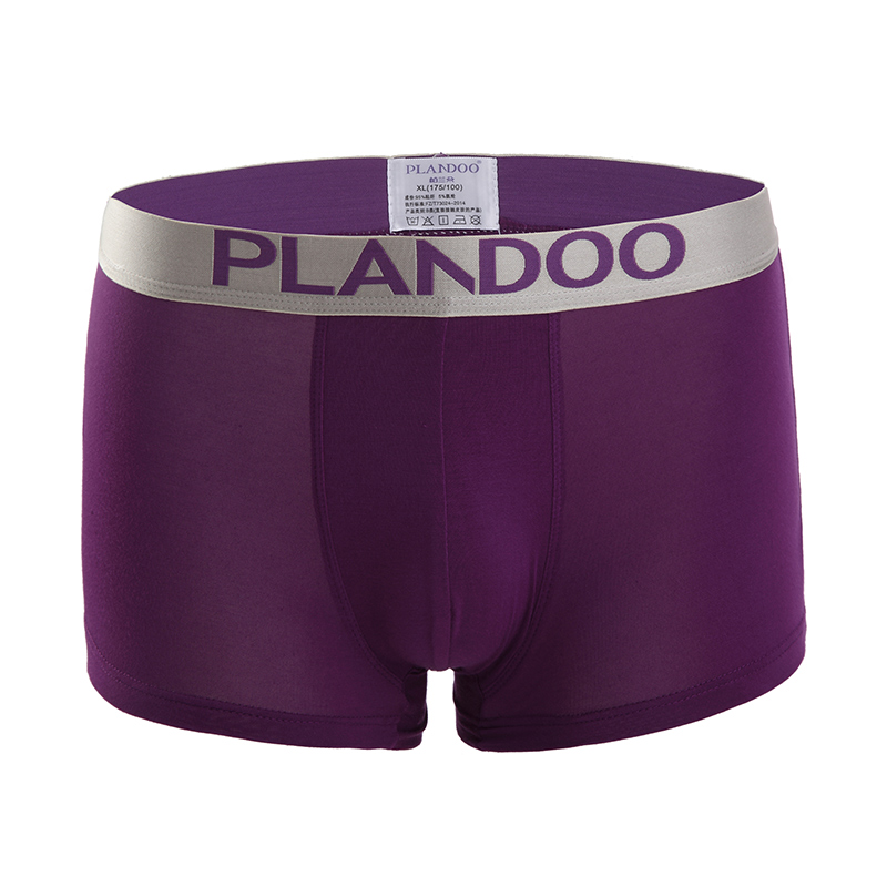 帕兰朵（PLANDOO）男士内裤莫代尔弹力舒适亲肤平角裤4条装P004