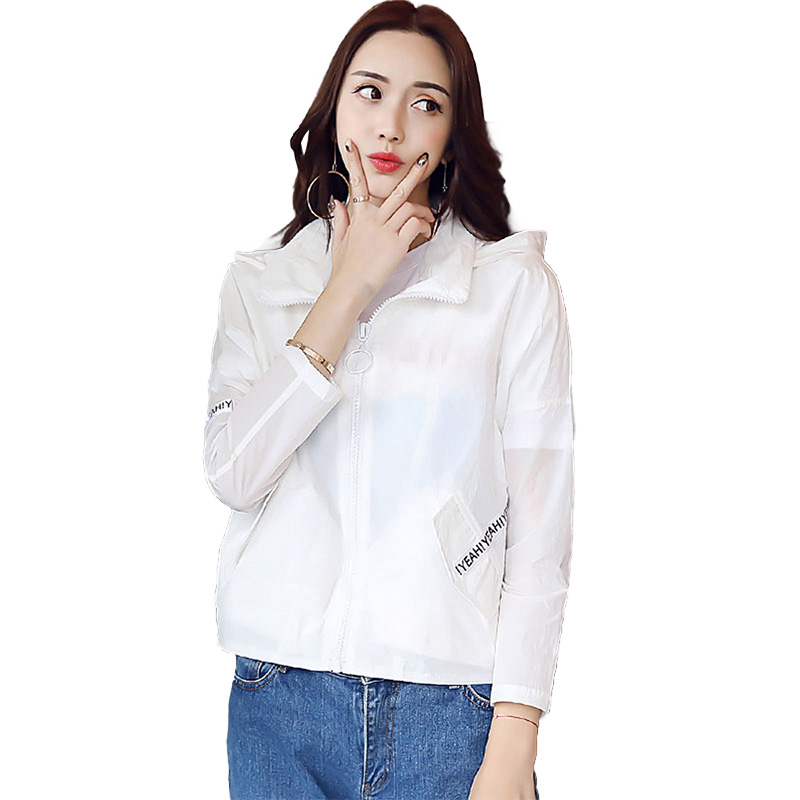 丝柏舍2018年春季新款女装韩版简约直筒时髦上衣前短后长短外套女S81R0050A