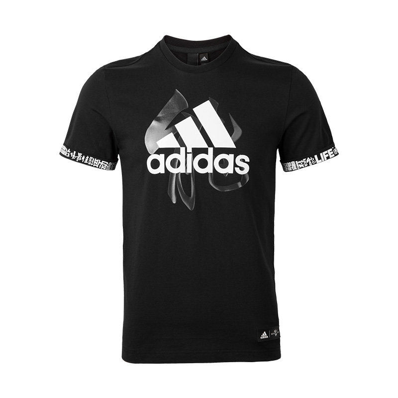 ADIDAS阿迪达斯 2019春季 男子圆领运动T恤 透气舒适短袖上衣 EA2108