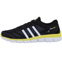 阿迪达斯adidas男子缓震耐磨透气运动跑步S76750