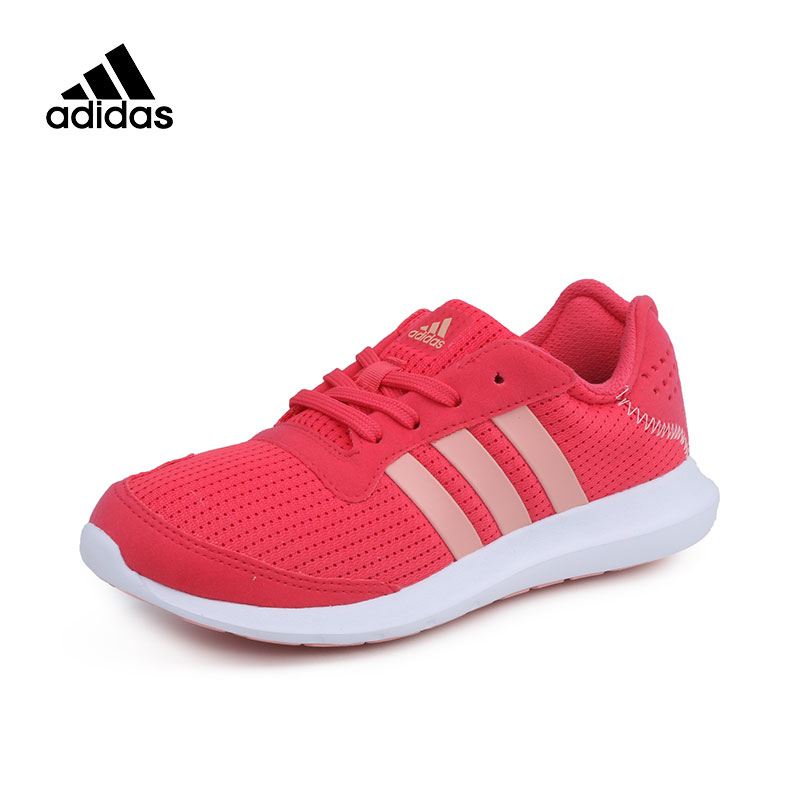 adidas阿迪达斯 女子运动跑步鞋BA7912