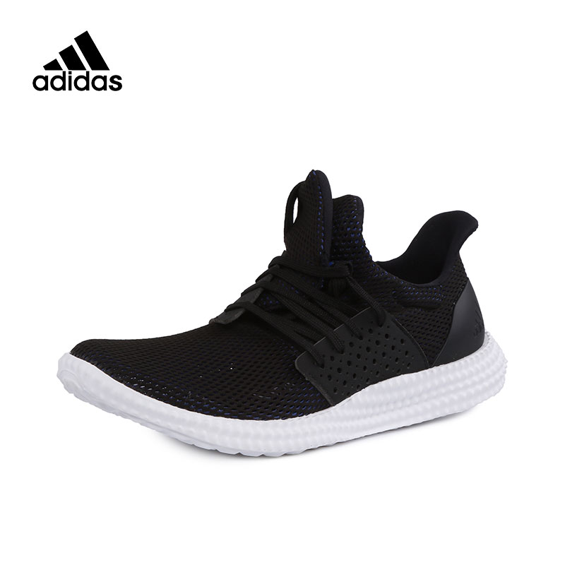 adidas阿迪达斯athletics男子训练鞋CG3448