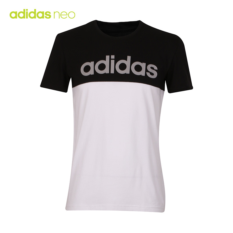 adidas阿迪达斯 男子运动休闲系列 夏款 短袖上衣 CV6962 CV9321