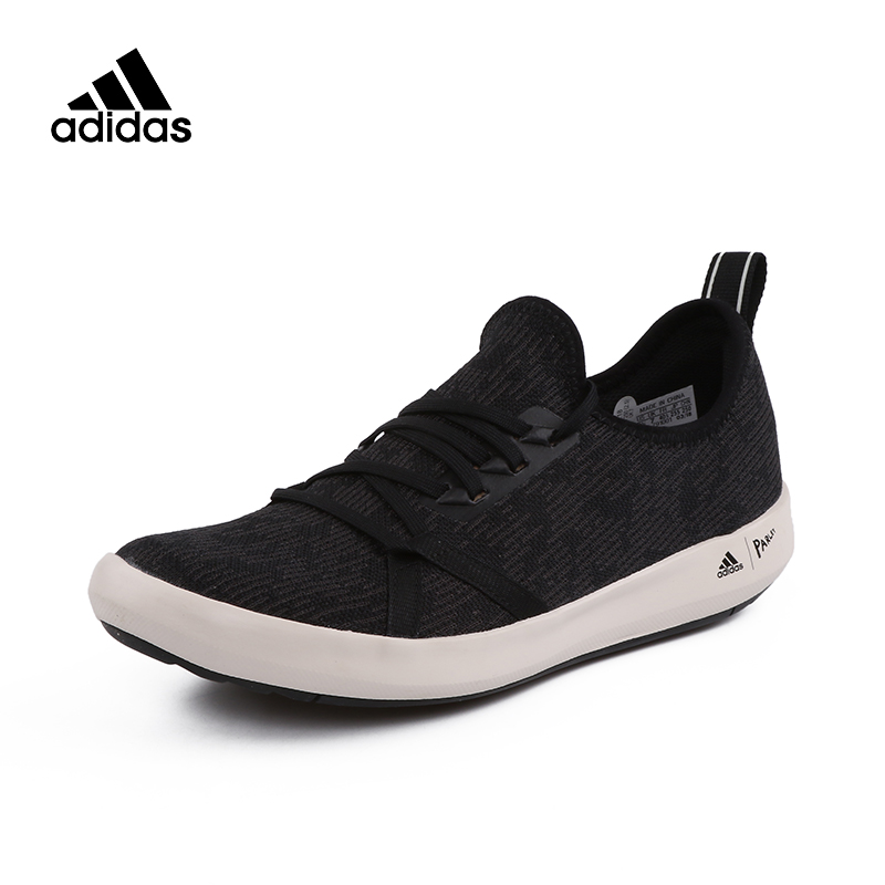 ADIDAS阿迪达斯 男 户外系列 夏季款 户外鞋 DB0899