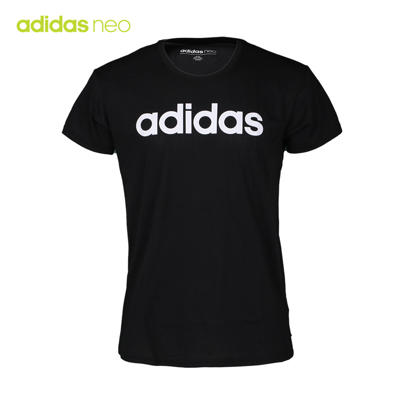 Adidas/阿迪达斯2018夏季新款NEO男子运动圆领透气短袖T恤CV6966
