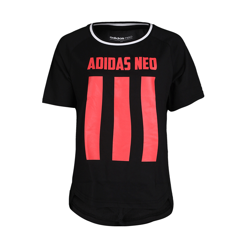 adidas阿迪达斯W CS Tee女子运动休闲系列短袖上衣 CV7358