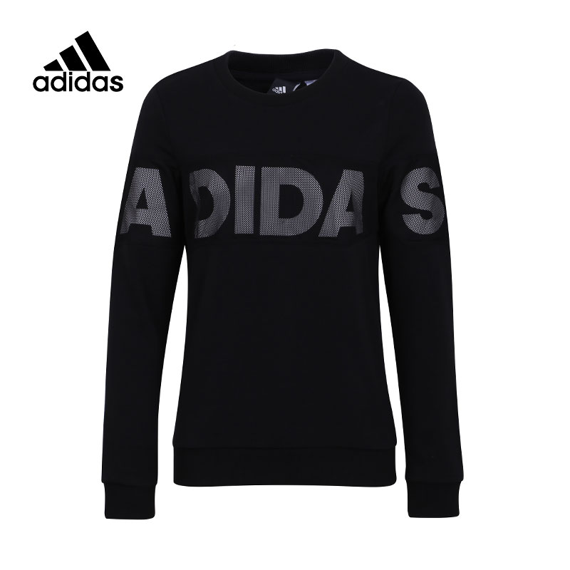 adidas阿迪达斯GFX CREW APPLIQ女子训练系列套头衫卫衣BP6854