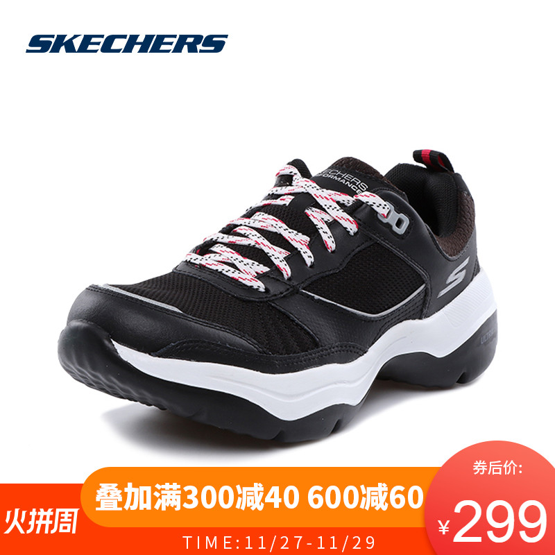 Skechers斯凯奇女鞋新款 厚底增高复古鞋 时尚休闲鞋运动鞋15797