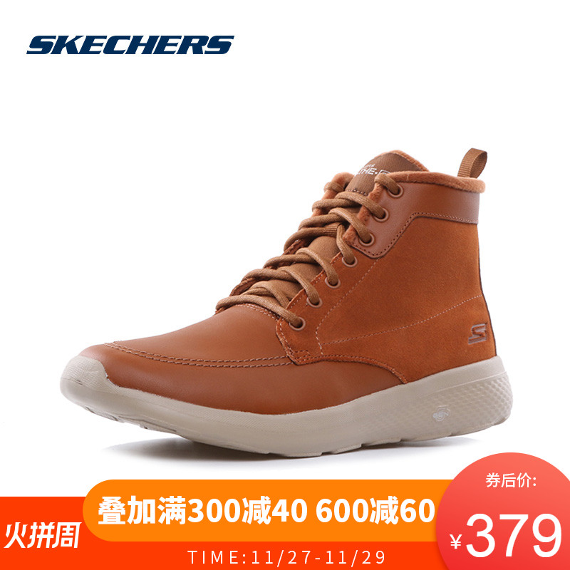 Skechers斯凯奇男子2018冬新款运动鞋加绒内衬中帮休闲鞋秋54302