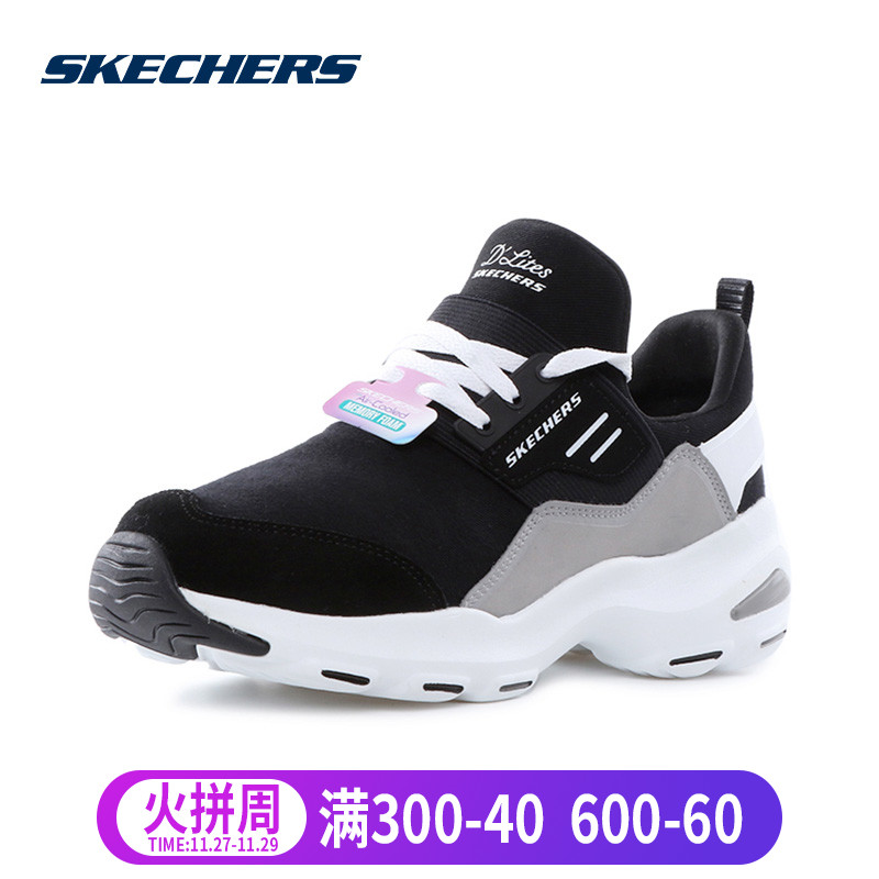 Skechers斯凯奇女鞋2018冬季新款厚底熊猫鞋 懒人休闲鞋66666124