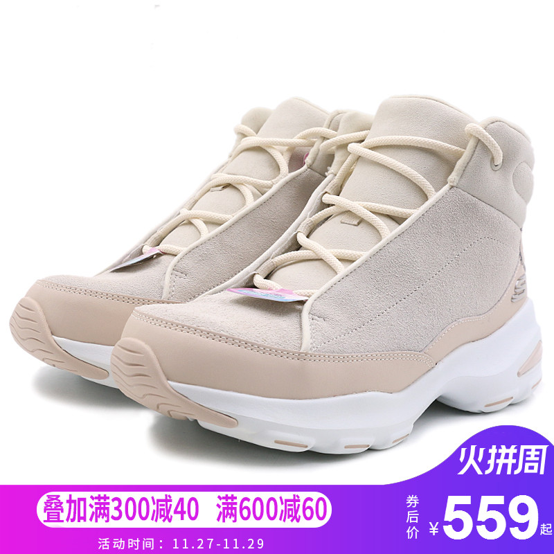 Skechers斯凯奇女鞋秋季新款D lites熊猫鞋 绒里休闲靴子66666138