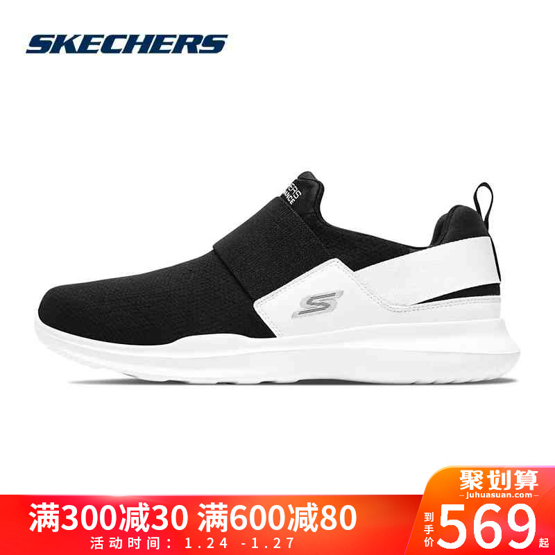 Skechers斯凯奇休闲鞋女鞋2019新款低帮一脚穿运动板鞋14844-BKW