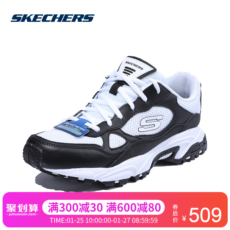 Skechers斯凯奇男鞋新款复古绑带运动鞋时尚前卫潮流休闲鞋51706/BKW