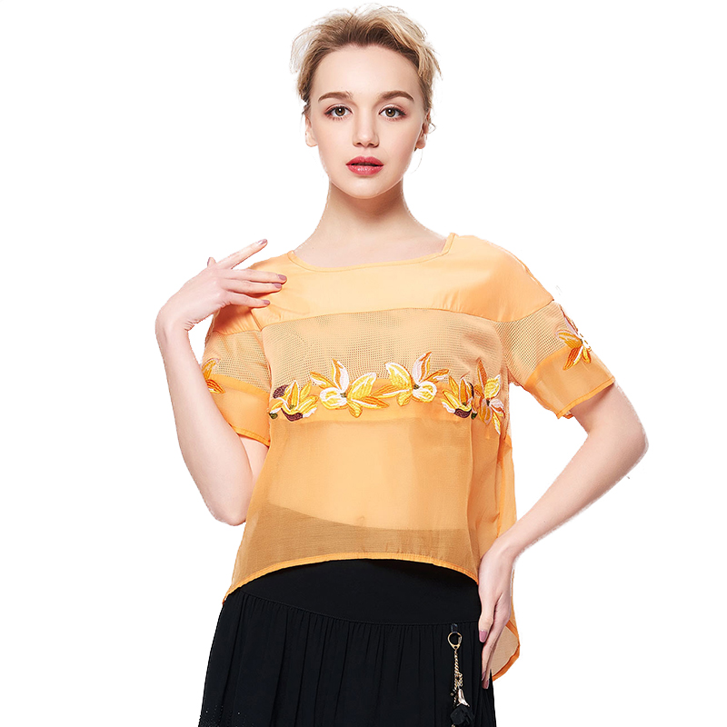 TZI656JS清新简约前短后长雪纺衫