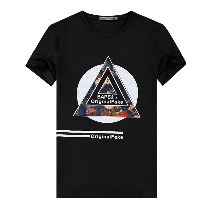 迪尔马奇夏季新品男士短袖修身纯棉圆领半袖潮牌T恤M01839