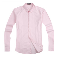 迪尔马奇新款男士休闲长袖衬衫 纯色免烫修身衬衣M06695