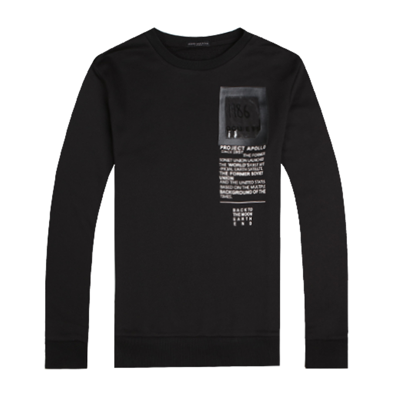 迪尔马奇秋季新款套头男士印花修身圆领长袖卫衣男装潮M08687