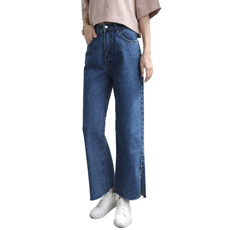 天淳尔女装舒适透气百搭高腰宽松开叉阔腿九分裤2018HBYC-0015 25码 浅蓝色